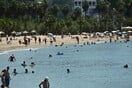 Έκτακτο δελτίο επιδείνωσης καιρού: Πολύ υψηλές θερμοκρασίες από την Κυριακή