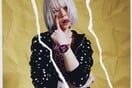 No Rules: Χωρίς κανόνες, χωρίς όρια, απλά Swatch