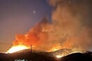 Εύβοια: Μαίνεται η φωτιά στα Μεσοχώρια Καρύστου