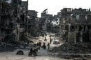 Γάζα: Το Ισραήλ ετοιμάζει την απάντησή του στην πρόταση για κατάπαυση του πυρός