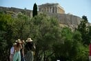 Καιρός: Έρχονται 40άρια από Κυριακή έως και Τετάρτη