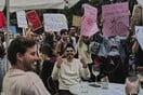 Μεξικό: Διαδηλώσεις κατά του υπερτουρισμού με επεισόδια, βανδαλισμούς και επιθέσεις