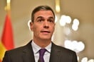 Ισπανία: Ο Σάντσεθ σε δίνη σκανδάλων: Νέα παραίτηση στενού συνεργάτη για σεξουαλική παρενόχληση