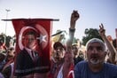 Τουρκία: Νέες συλλήψεις δημάρχων του CHP για «υποθέσεις διαφθοράς»