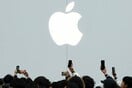 Η Apple ενώνει τις δυνάμεις της με τη SpaceX, εισάγοντας το Starlink στα iPhones