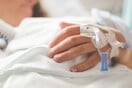 Λευκάδα: Με εκτεταμένη εγκεφαλική αιμορραγία 24χρονη που κατέρρευσε όταν δέχθηκε πρόταση γάμου