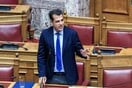 Πλεύρης: «Άσυλο τέλος για μουσουλμάνους από την Συρία»