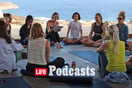 Retreat Culture: Η νέα τάση είναι να φεύγεις για να βρεις τον εαυτό σου