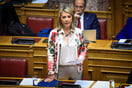 Ένωση Συντακτών Θεσσαλίας για την υπόθεση εκβιασμού της Ζέττας Μακρή: Ο δημοσιογράφος δεν είναι μέλος μας