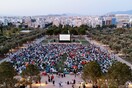 Το Aperol επιστρέφει στο ΚΠΙΣΝ για το 2ο Full Moon Sleepover