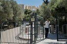 Κλειστή η Ακρόπολη λόγω καύσωνα