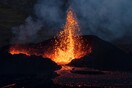Κλιματική κρίση: Η τήξη των παγετώνων αυξάνει την πιθανότητα εκρήξεων ηφαιστείων