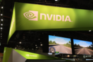 Nvidia: Στα 4 τρισεκατομμύρια δολάρια η αξία της εταιρείας - Η πρώτη στον κόσμο 