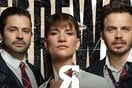 Αναβλήθηκε η πρώτη συναυλία των Erreway στην Ελλάδα
