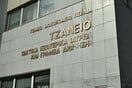 Τζάνειο: Απέτυχε η μεταμόσχευση νεφρών της 62χρονης που κατέληξε μετά την λάθος μετάγγιση