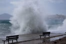Καιρός: Πέφτει ο υδράργυρος ανεβαίνει επικίνδυνα η ένταση των ανέμων