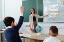 Η βιομηχανία τεχνητής νοημοσύνης χρηματοδοτεί πρόγραμμα κατάρτισης εκπαιδευτικών 