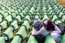 30 χρόνια από τη σφαγή της Σρεμπρένιτσα: Θύματα συνεχίζουν να ενταφιάζονται, η ΕΕ συνεχίζει να υπόσχεται