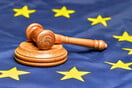 Η Κομισιόν μπλοκάρει κονδύλια σε κυβερνήσεις που υπονομεύουν τη δημοκρατία
