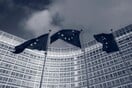 ΕΕ: Το σχέδιο για νέο φόρο στις επιχειρήσεις με τζίρο άνω των €50 εκατ - Στο στόχαστρο οι εισαγωγές από την Κίνα