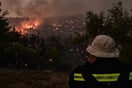 Φωτιά στον Ωρωπό: Συνελήφθη 70χρονος για εμπρησμό από αμέλεια