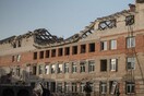 Ουκρανικά drones χτύπησαν στρατιωτικές εγκαταστάσεις στη Ρωσία – Ρωσική επίθεση έπληξε μαιευτήριο στο Χάρκιβ