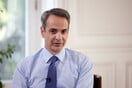 Μητσοτάκης στη «Bild»: Η Ελλάδα δεν είναι ανοιχτός διάδρομος προς την Ευρώπη