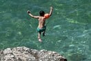 Καιρός - Τσατραφύλλιας: Ξεκινά παρατεταμένη ζέστη για αρκετές ημέρες από την Κυριακή