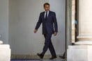 Ο Μακρόν «αποδοκιμάζει» τους δασμούς Τραμπ και καλεί την Ευρώπη να υπερασπιστεί τα συμφέροντά της