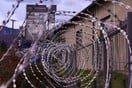 Γαλλία: Κρατούμενος απέδρασε από τη φυλακή κρυμμένος μέσα σε σάκο
