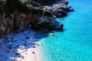Eurostat: Σχεδόν 1 στους 2 Έλληνες δεν άντεξε οικονομικά μια εβδομάδα διακοπών το 2024