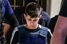 Ειρήνη Μουρτζούκου: Μεταφέρθηκε σε ειδικά διαμορφωμένο κελί και στην ίδια πτέρυγα με την Πισπιρίγκου στον Κορυδαλλό