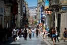 Πρεμιέρα για τις θερινές εκπτώσεις: Έξυπνες αγορές και παγίδες