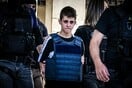 Στον Κορυδαλλό η Ειρήνη Μουρτζούκου - Όσα ανέφερε στην απολογία της 