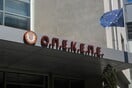 Μαρινάκης για ΟΠΕΚΕΠΕ: Eξεταστική επιτροπή από την ίδρυσή του, το 1998, έως σήμερα