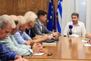 Κατατέθηκε η πρόταση ΠΑΣΟΚ για Προανακριτική για τον ΟΠΕΚΕΠΕ – Στο στόχαστρο Βορίδης και Αυγενάκης