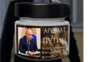Αέρας εξουσίας: Κυκλοφόρησε αρωματικό κερί Πούτιν για την καλλιέργεια πατριωτικού αισθήματος στη Ρωσία