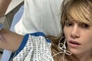 Η Σούκι Γουότερχαουζ απέκτησε κήλη από στενά παντελόνια