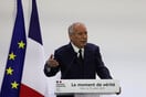 Γαλλία: Ποιες αργίες καταργούνται στην προσπάθεια μείωσης του δημόσιου χρέους