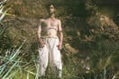 Ο Κουτσογιάννης στα Γιάννινα