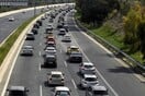 Κίνηση και στα δύο ρεύματα του Κηφισού - Μικρές καθυστερήσεις στην Αττική Οδό