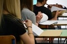 Πανελλαδικές Εξετάσεις 2025: Μέχρι αύριο η συμπλήρωση Μηχανογραφικού και Παράλληλου Μηχανογραφικού Δελτίου
