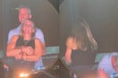Η «kiss cam» τον πρόβαλε με συνεργάτιδά και όχι τη σύζυγό του - Aμηχανία για CEO σε συναυλία των Coldplay