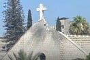 Γάζα: Ισραηλινό πλήγμα στη μοναδική καθολική εκκλησία - Δύο νεκροί και τραυματίες