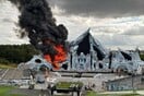 Tomorrowland: Οι διοργανωτές λένε ότι το φεστιβάλ θα γίνει μετά την καταστροφή της κεντρικής σκηνής από πυρκαγιά
