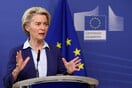 Ευρωπαϊκός προϋπολογισμός: Οι χαμένοι και οι κερδισμένοι, από τα καπνικά προϊόντα, στην άμυνα