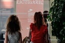 Ποια καταστήματα είναι ανοιχτά την Κυριακή