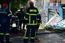 Φωτιά τώρα σε διαμέρισμα στην Πατησίων
