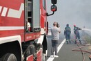 Φωτιά τώρα στον Άγιο Στέφανο