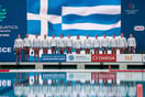 Υγρός στίβος: Πρόκριση για την Ελλάδα στον τελικό του Παγκόσμιου Πρωταθλήματος Σιγκαπούρης